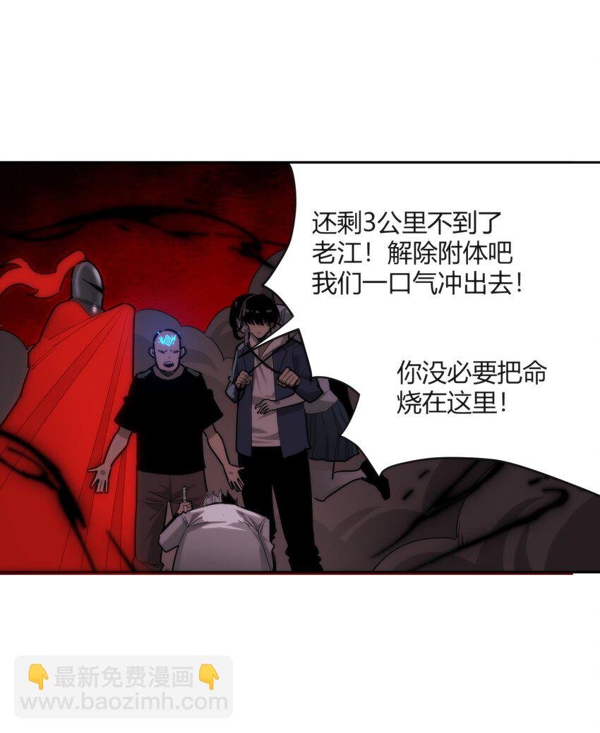 07 真正的王