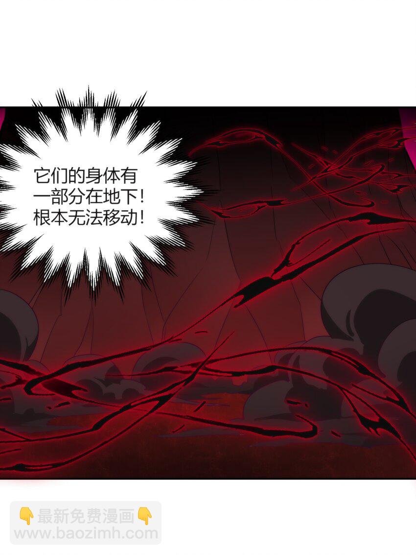 07 真正的王