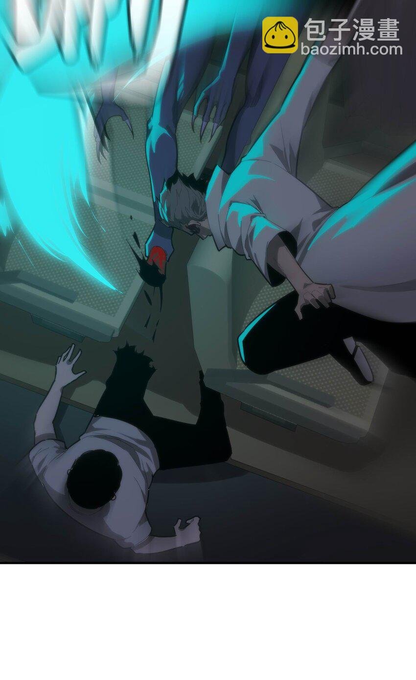 06 穷途末路