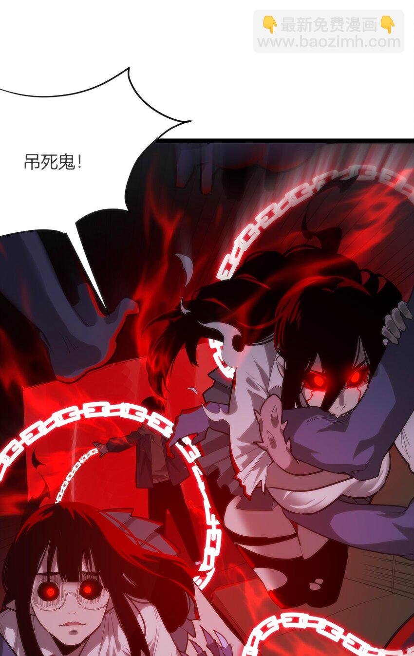 06 穷途末路