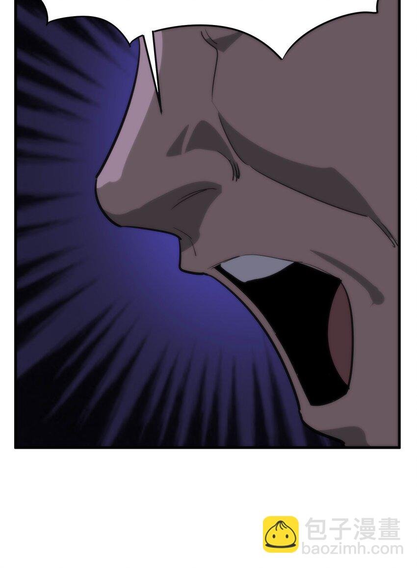 06 穷途末路