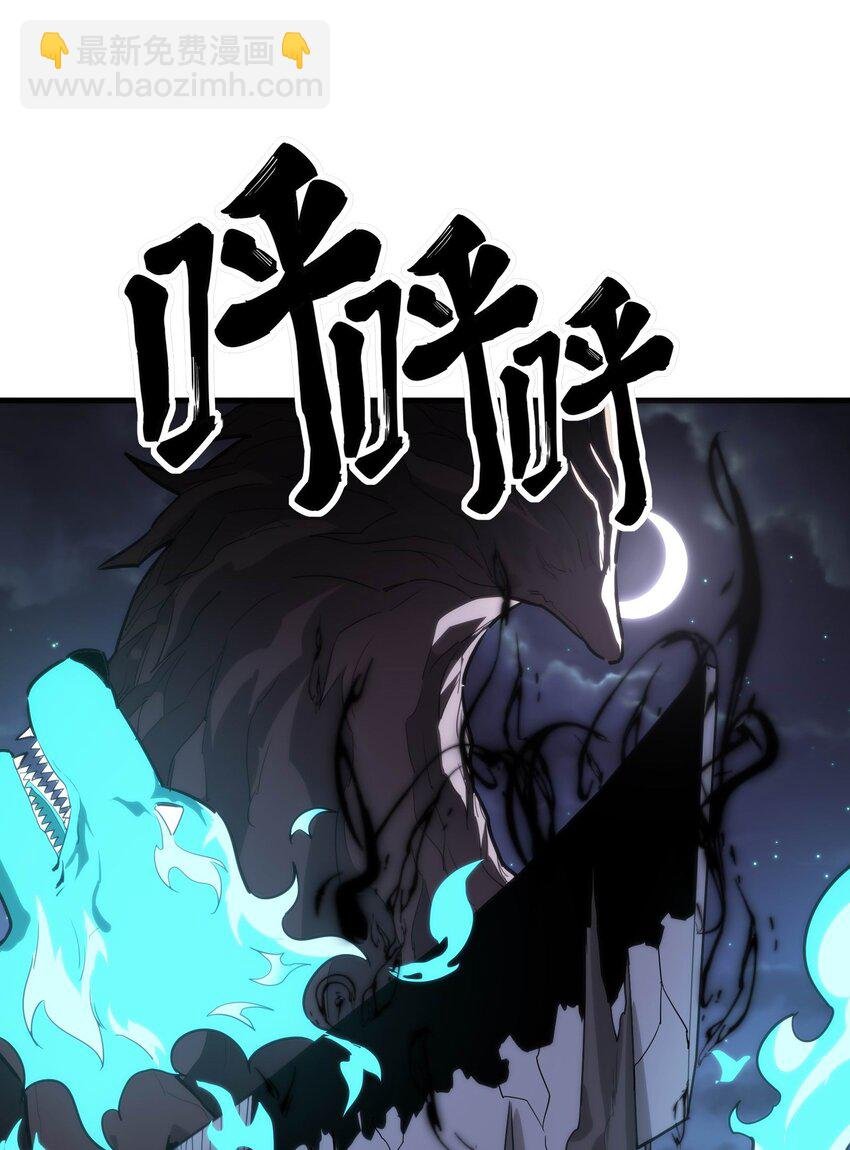 06 穷途末路