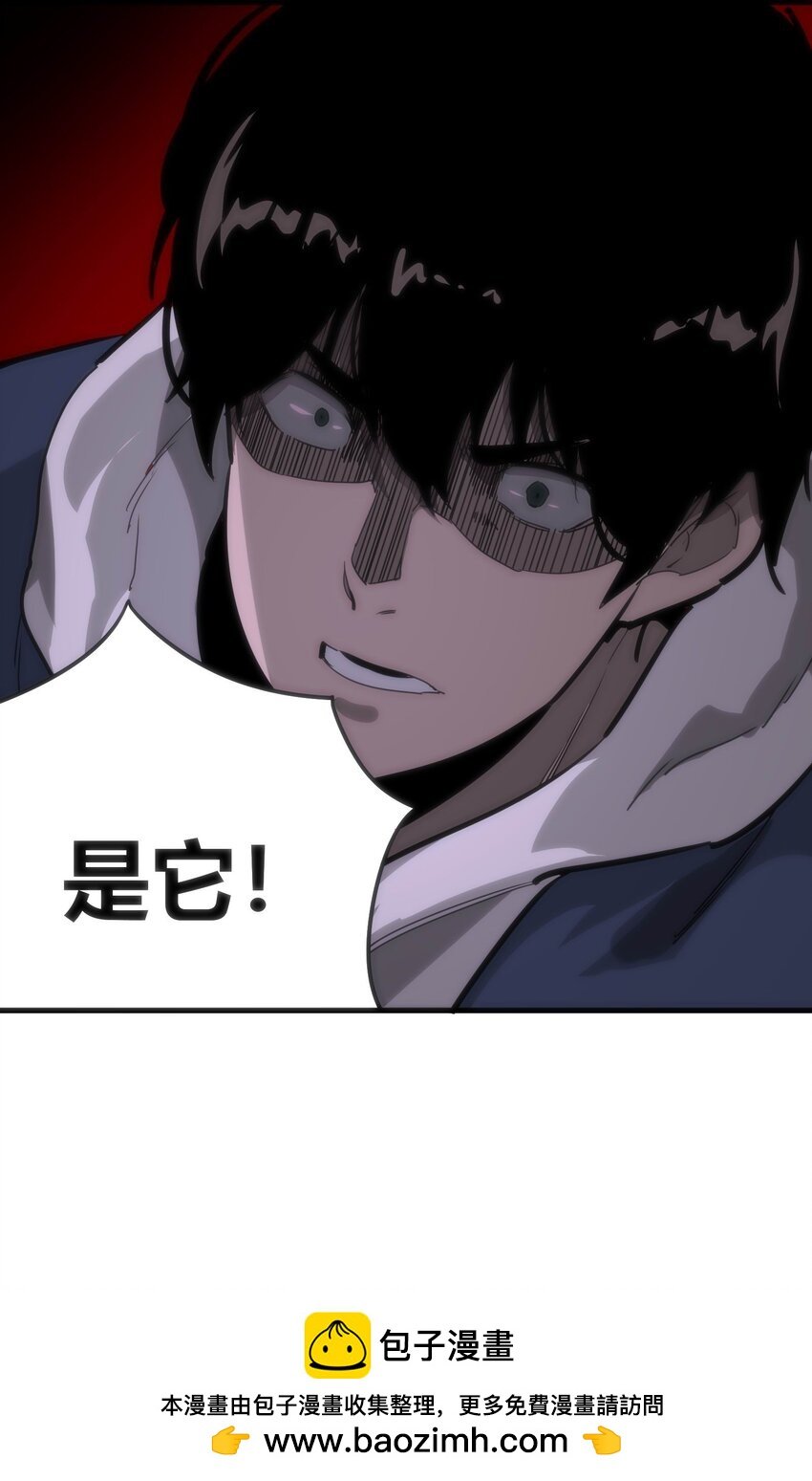 06 穷途末路