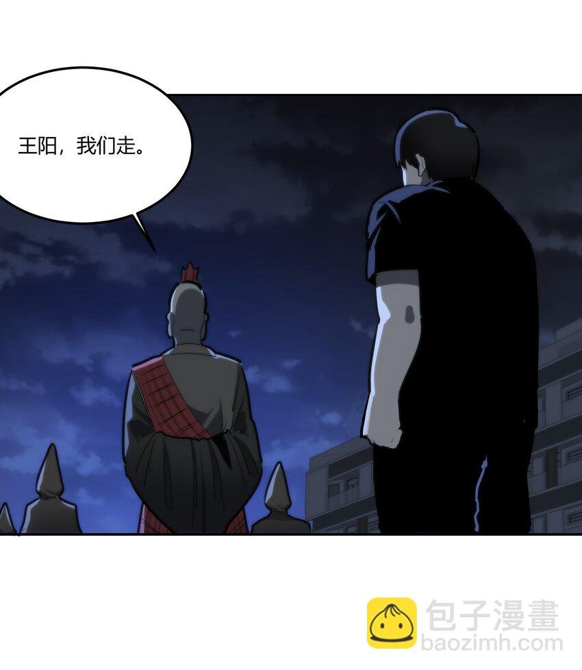 05 谎言