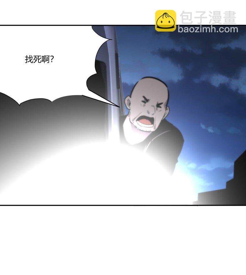 05 谎言