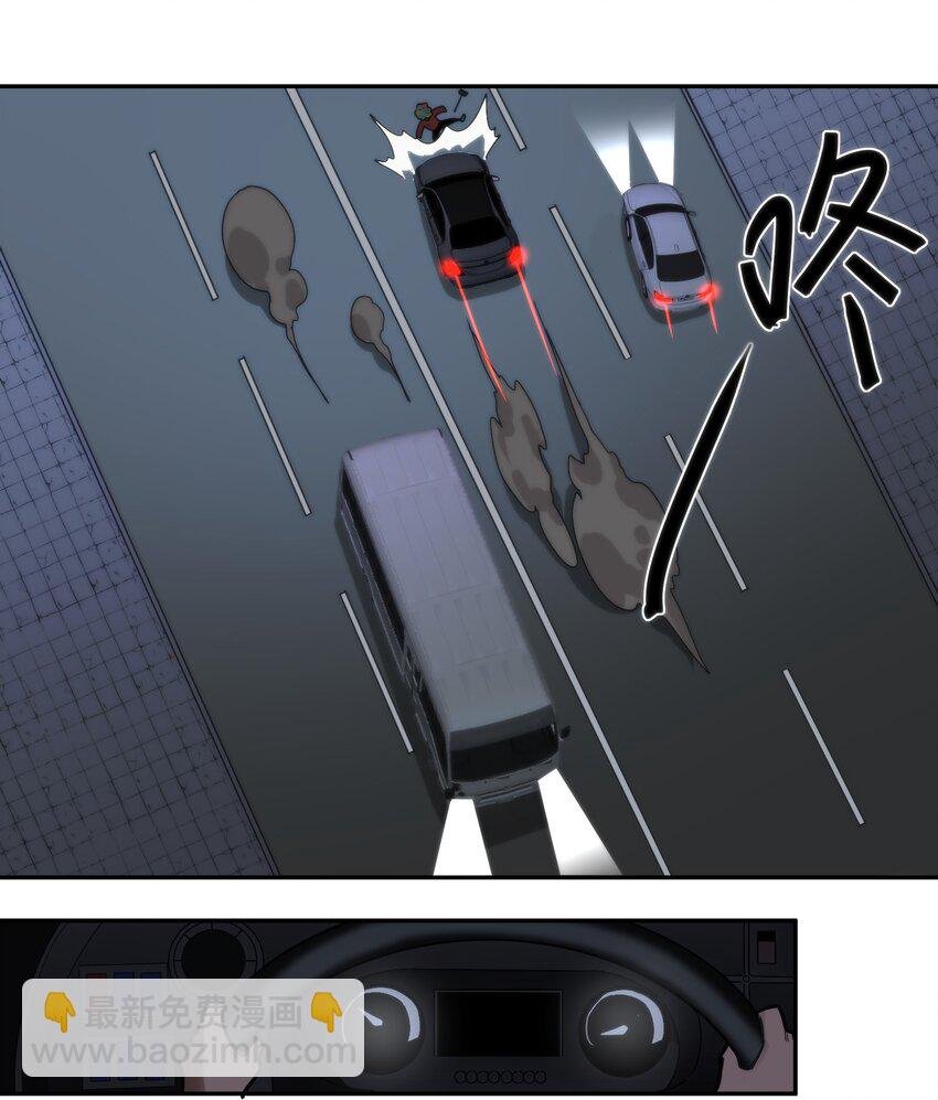 05 谎言