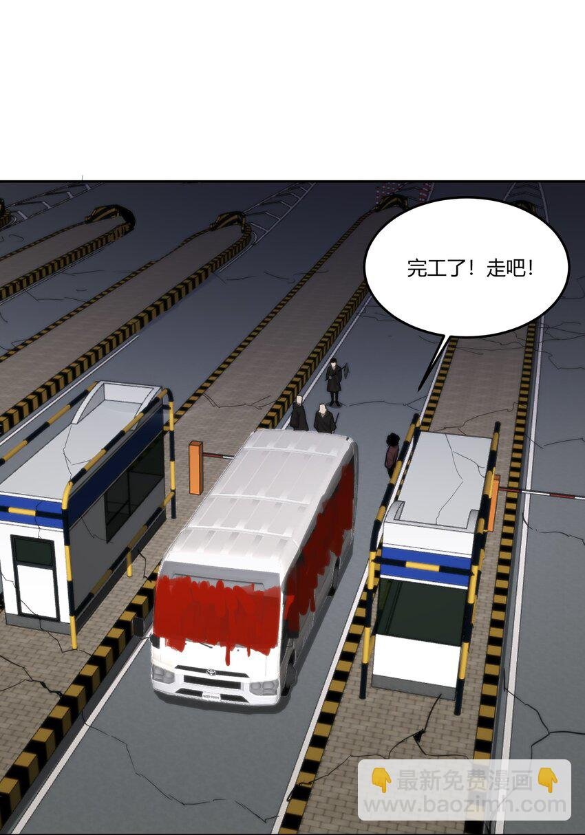 05 谎言