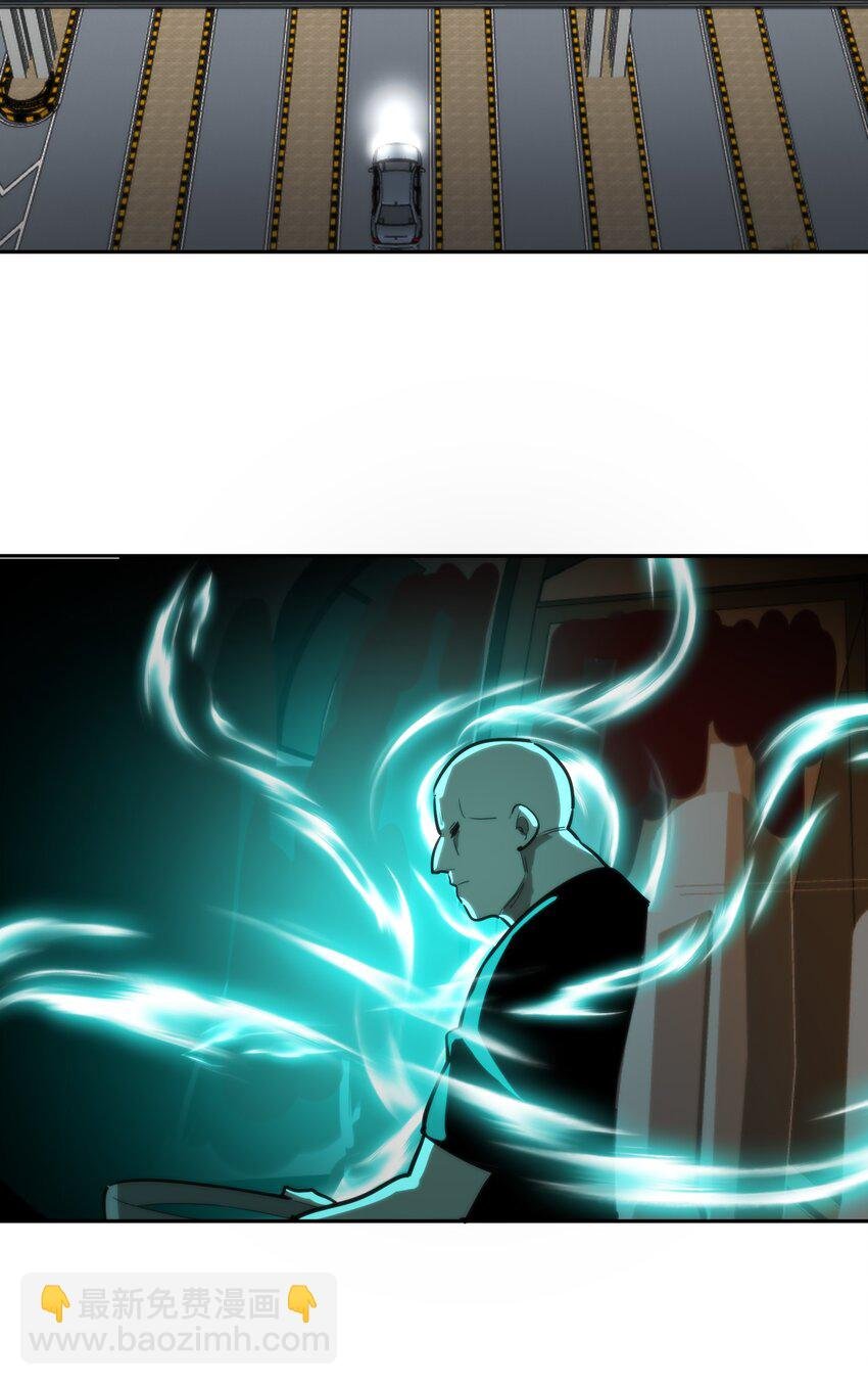 05 谎言