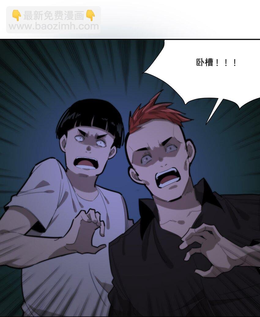 05 谎言