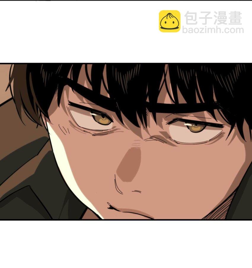 04 在末世生存的方法