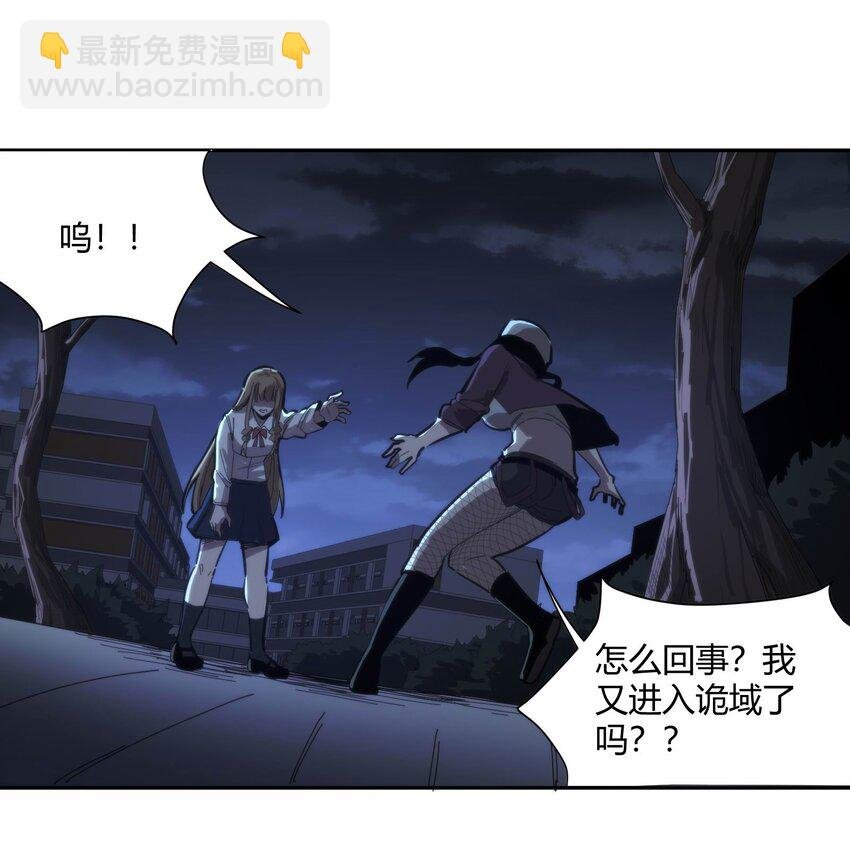 03 弱者狂暴