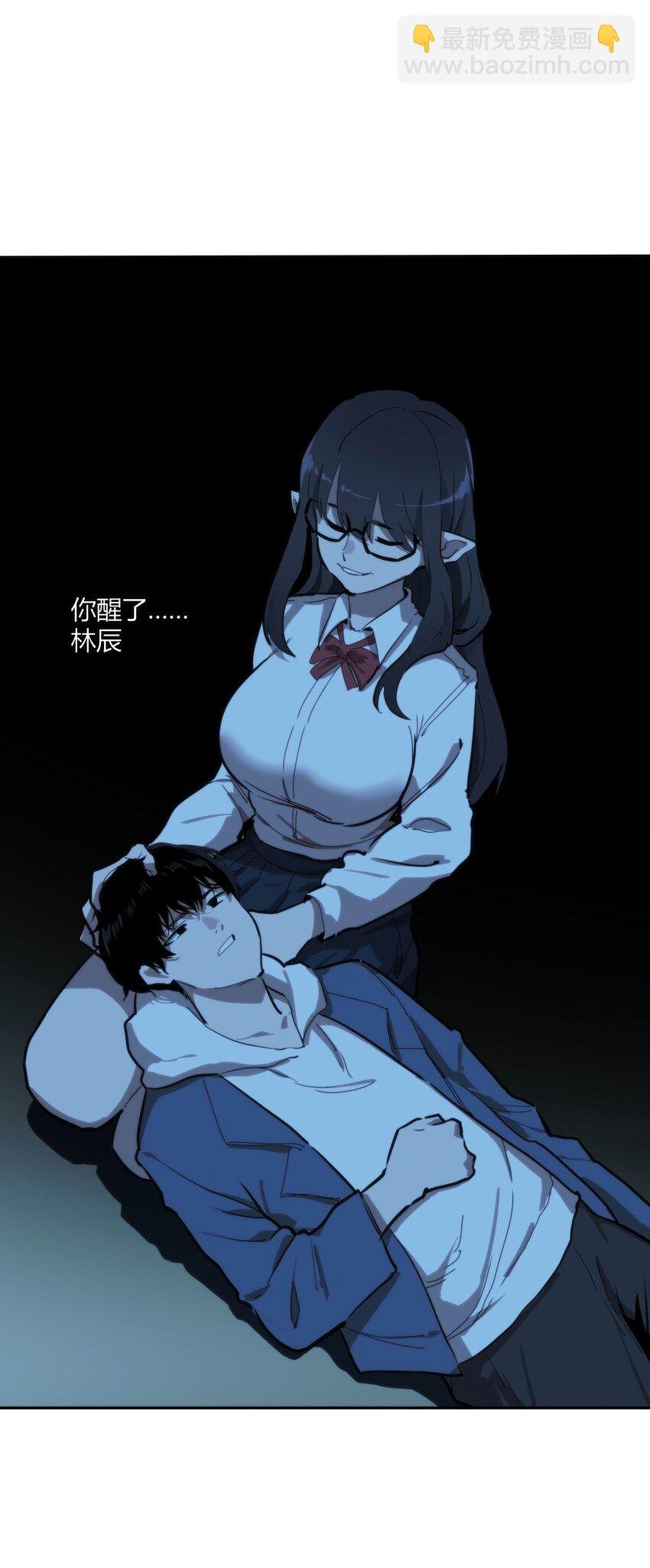 03 弱者狂暴