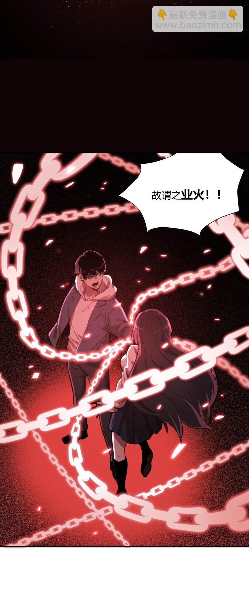 03 弱者狂暴