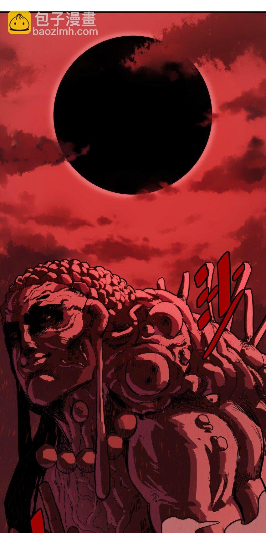 02 那一天的少年