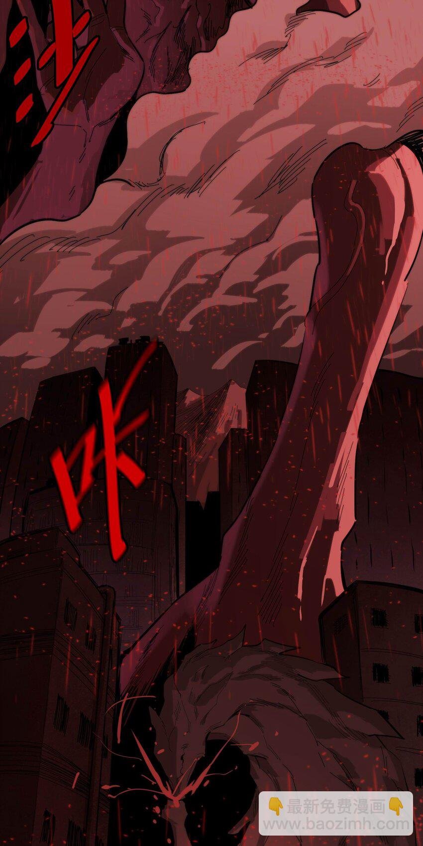 02 那一天的少年