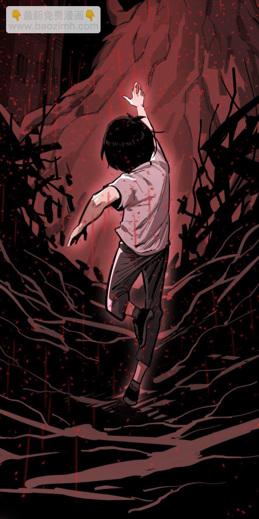 02 那一天的少年
