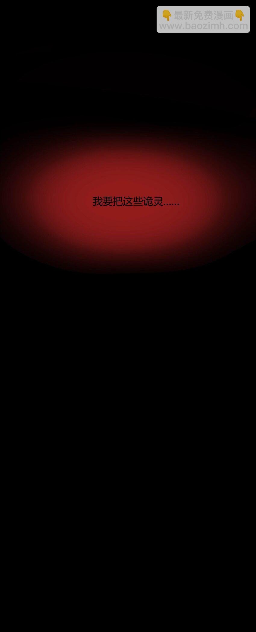 02 那一天的少年