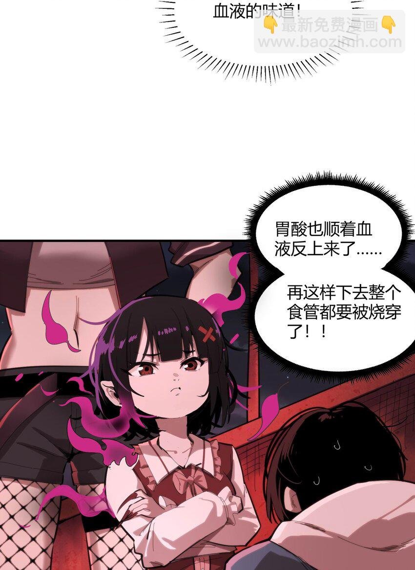 02 那一天的少年