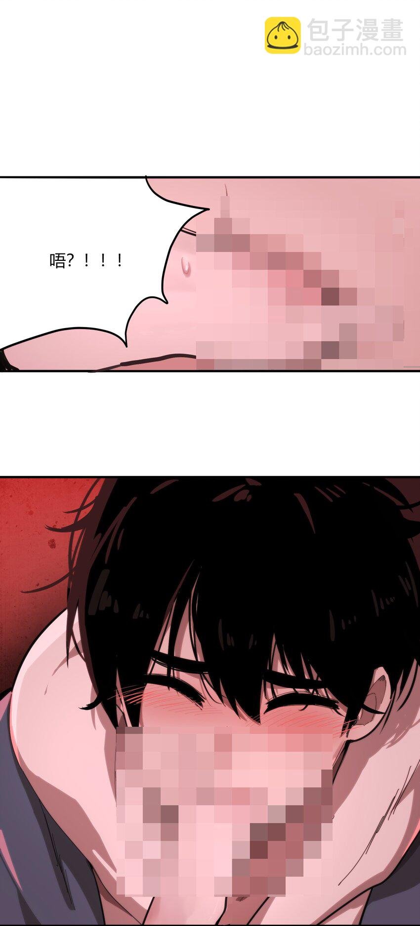 02 那一天的少年