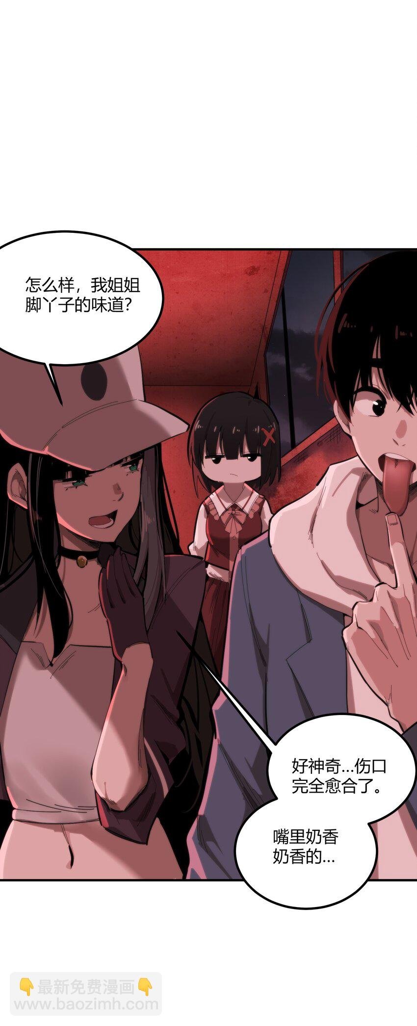 02 那一天的少年