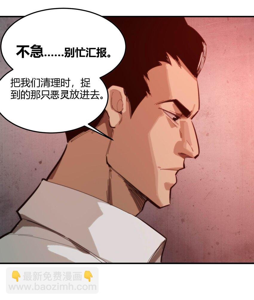 02 那一天的少年