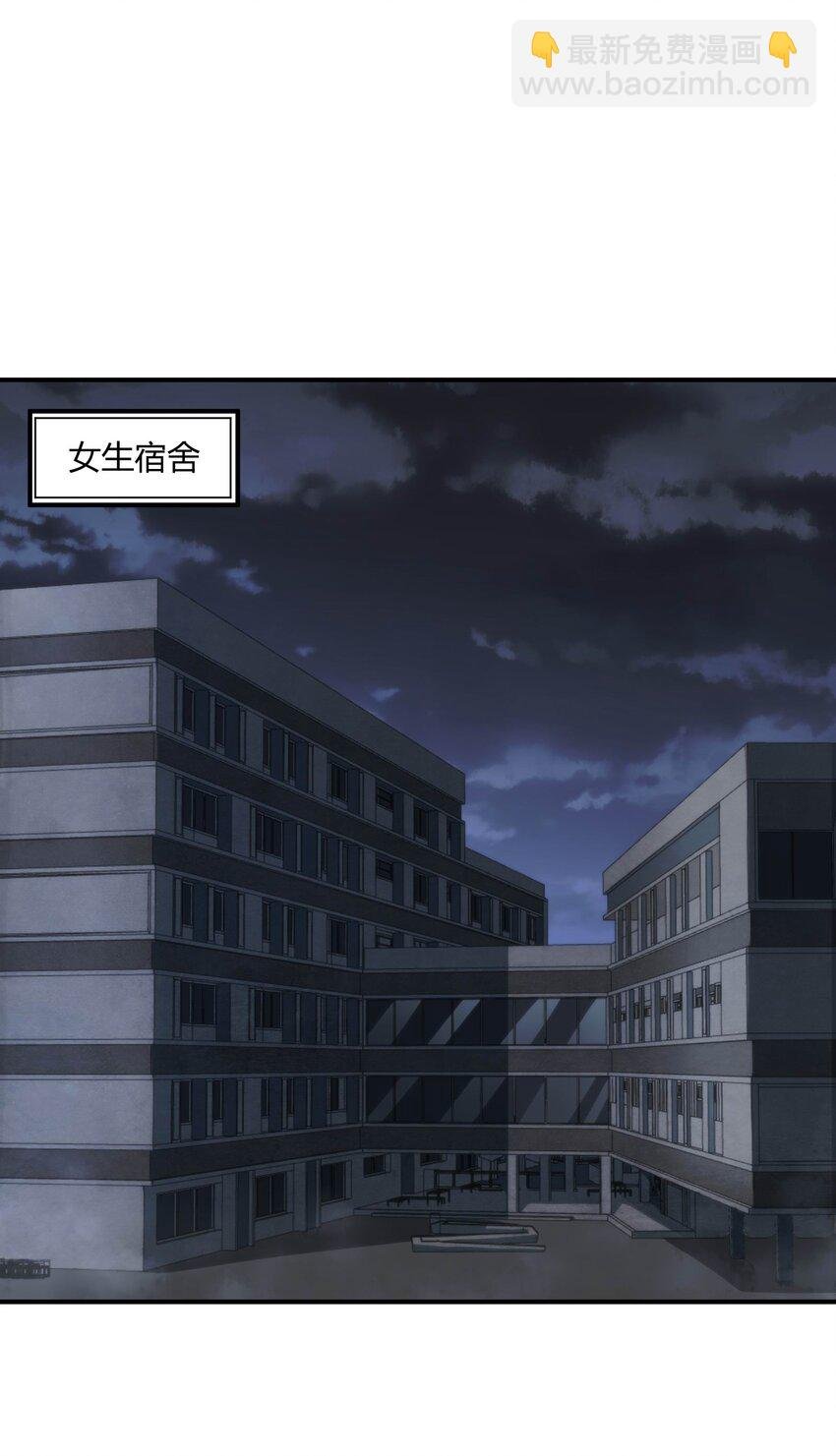 02 那一天的少年
