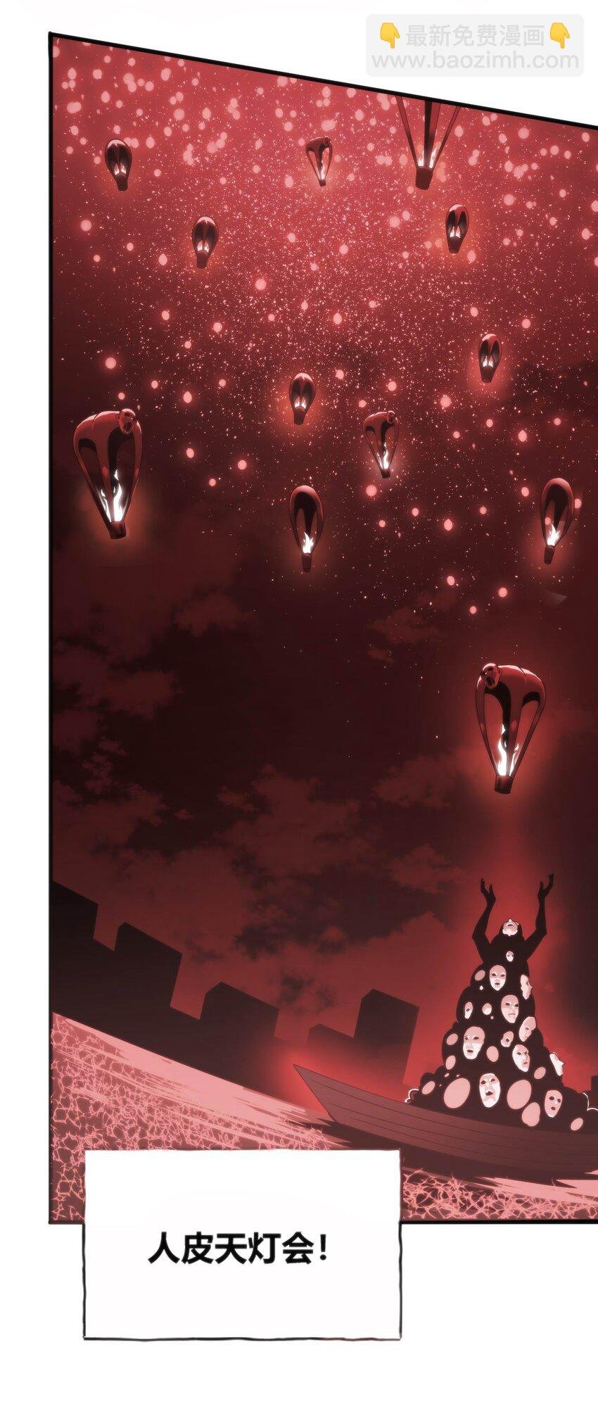 01 致平行时空的你