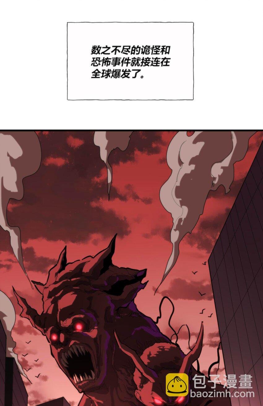 01 致平行时空的你