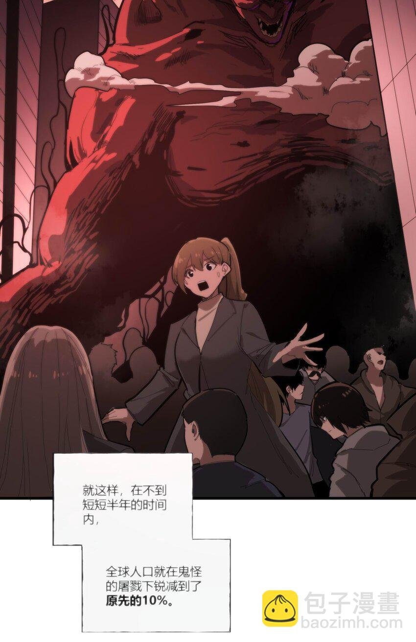 01 致平行时空的你