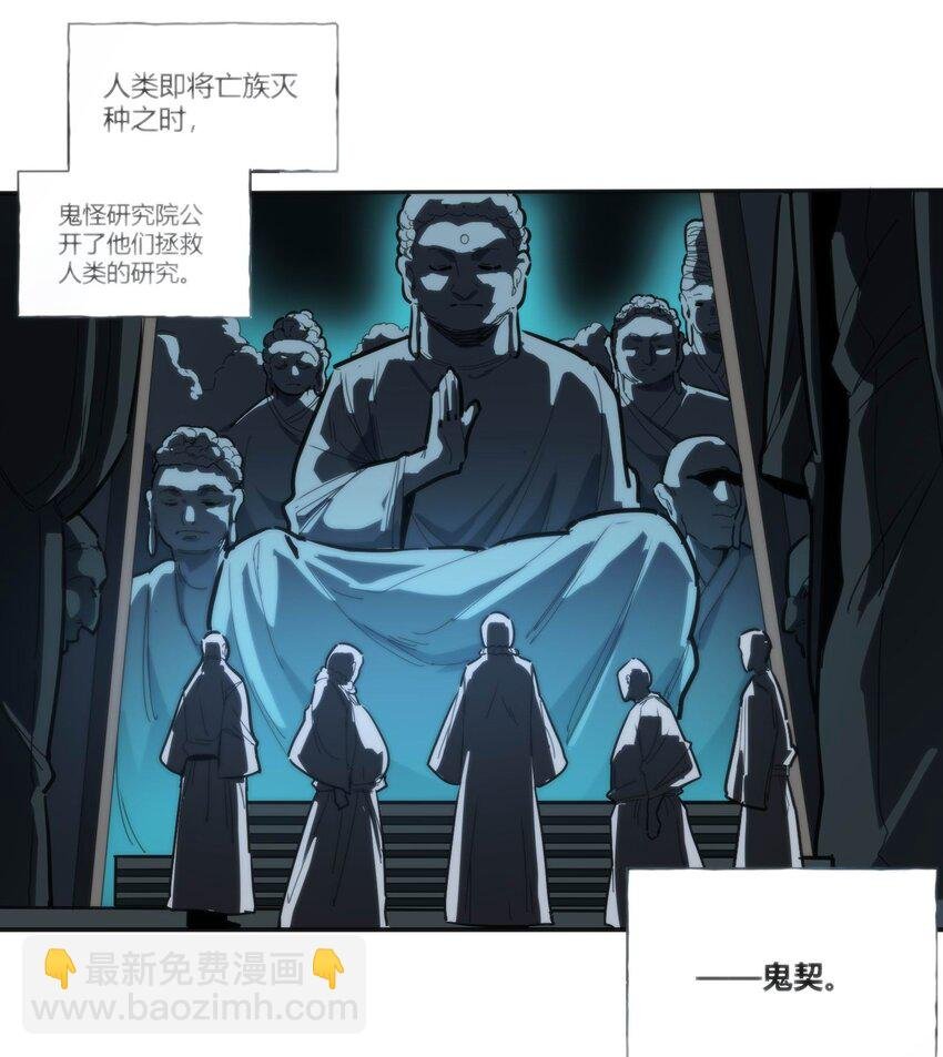 01 致平行时空的你