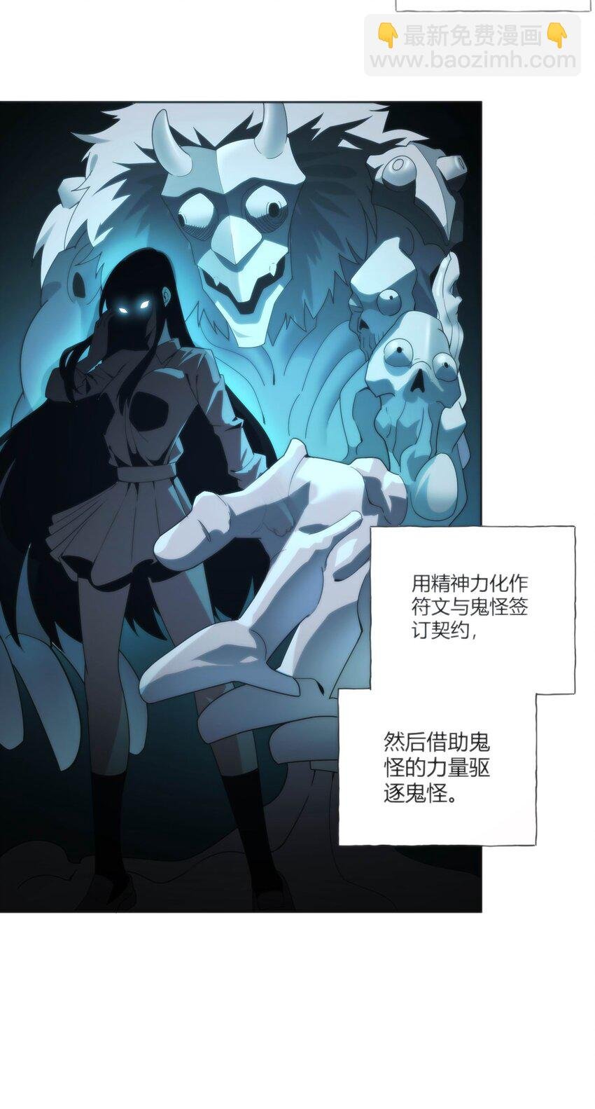 01 致平行时空的你