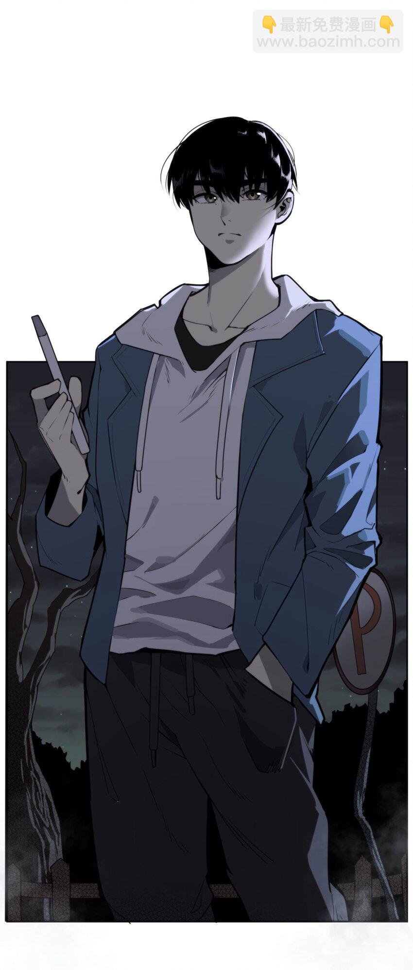 01 致平行时空的你