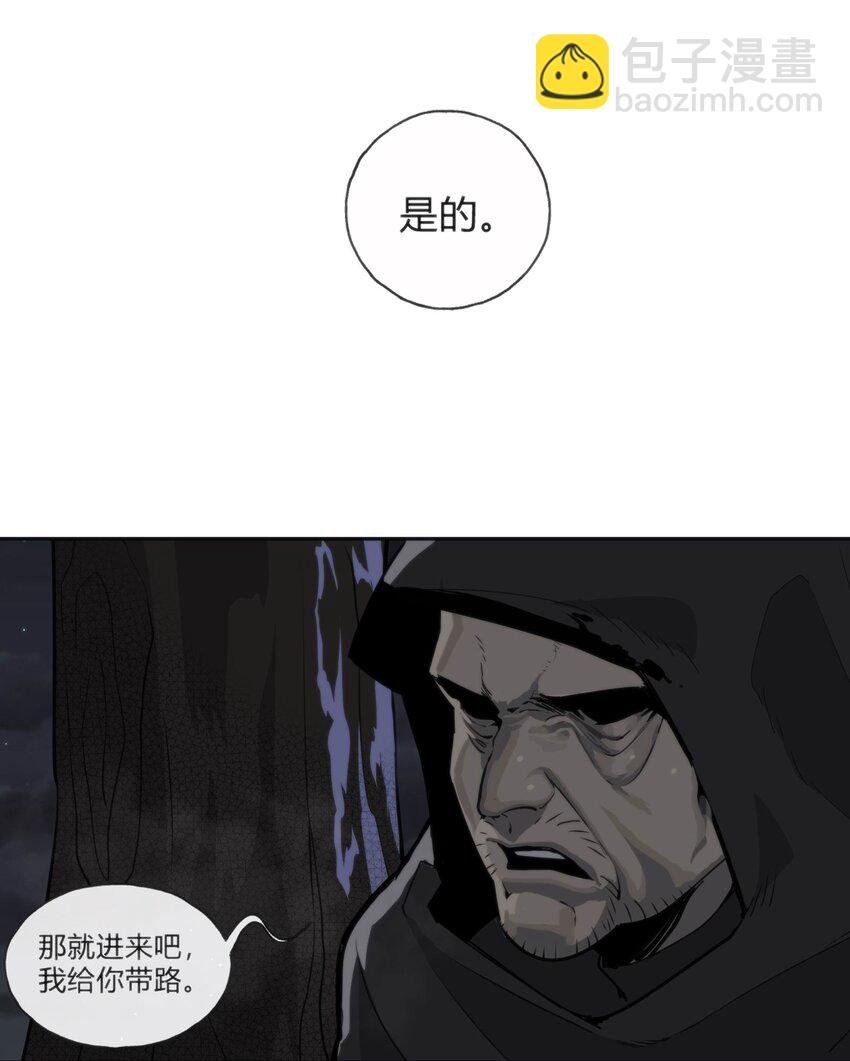 01 致平行时空的你