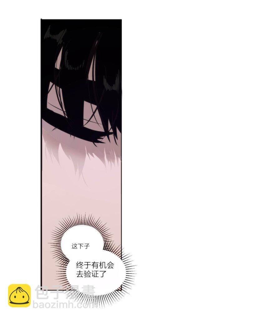 01 致平行时空的你
