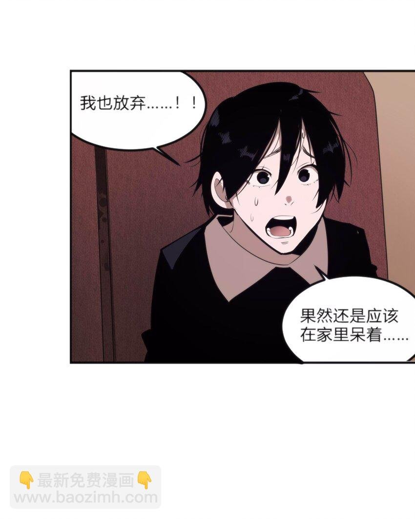 01 致平行时空的你