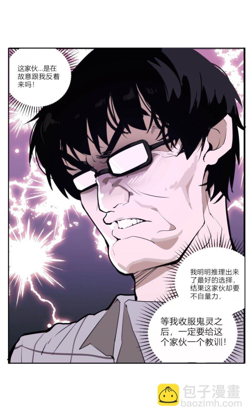 01 致平行时空的你