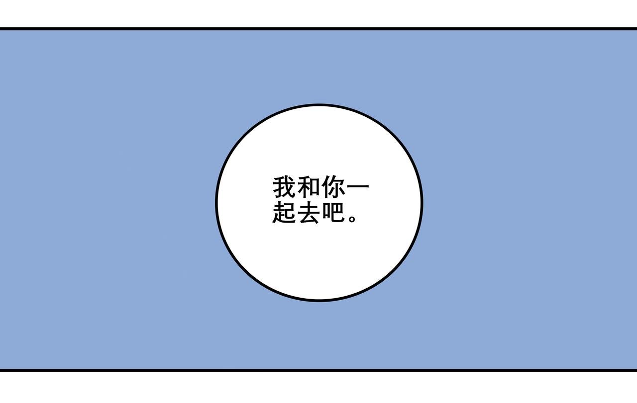 第七章-你会和我一样