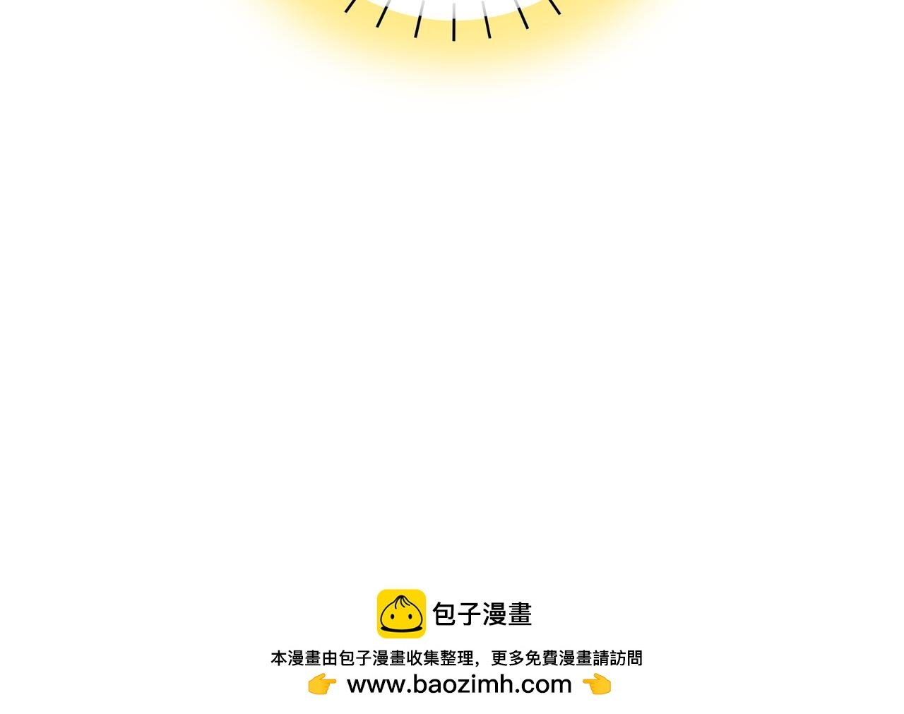 第七章-你会和我一样
