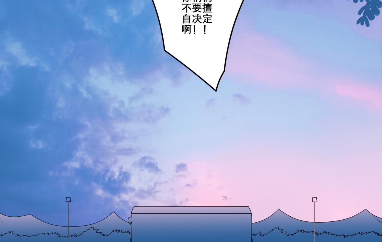 第六章-您的男友上线