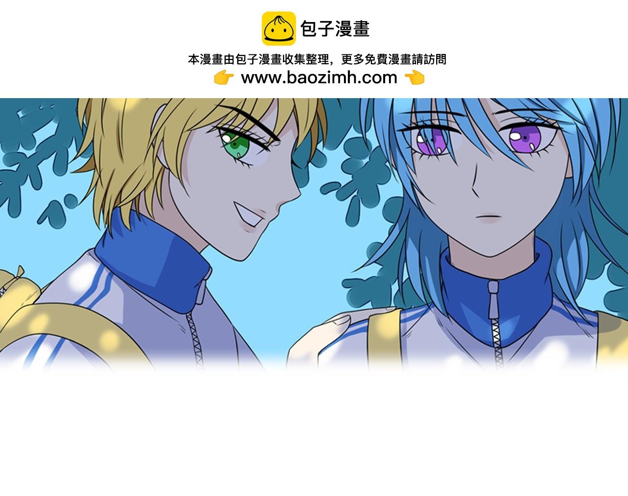 第四章-情话尽单相思