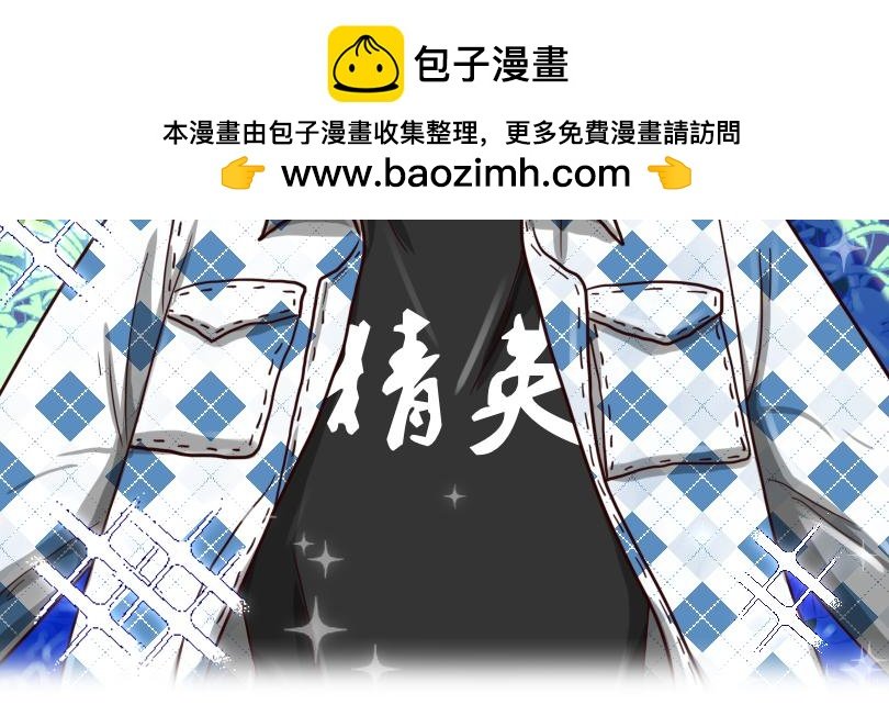 第一章-变化如此之大