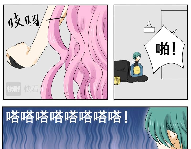 第一章-变化如此之大