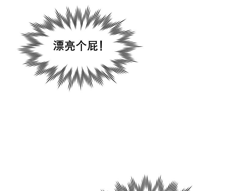 第一章-变化如此之大