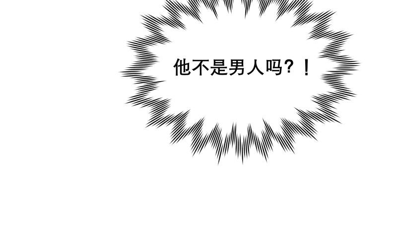 第一章-变化如此之大