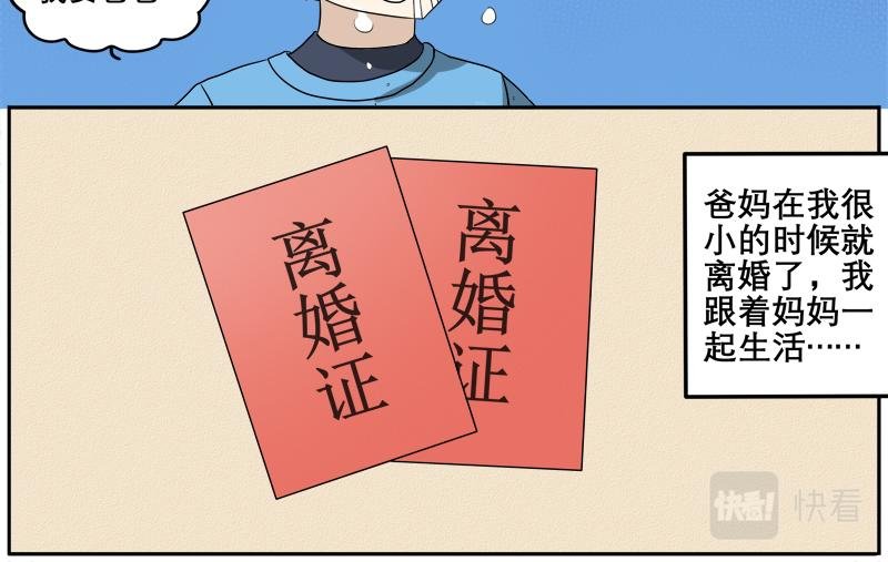 第一章-变化如此之大