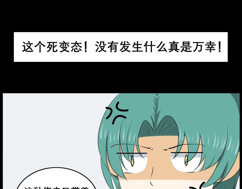 第一章-变化如此之大