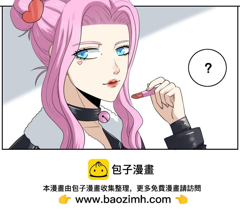 第一章-变化如此之大