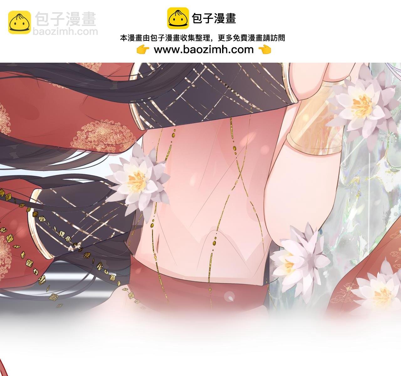 第七话 原来如此！