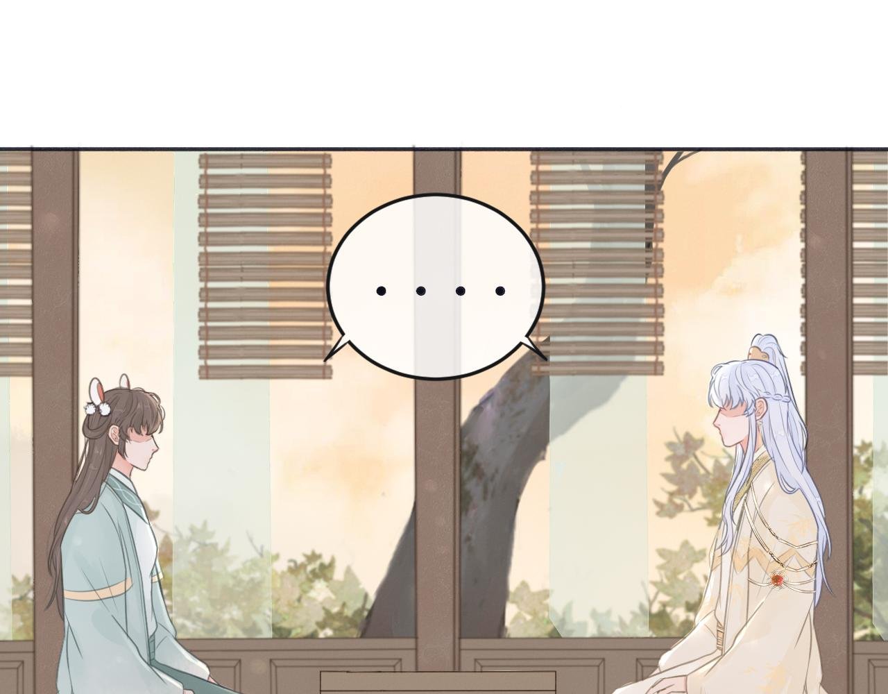 第七话 原来如此！