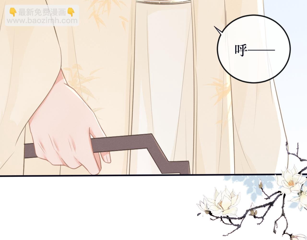 第七话 原来如此！